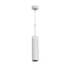RICOMAN-Lighting-product-pulsar01